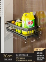 Кухонная стойка (с тарелкой с водой)