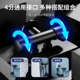 Туалетное спрей -аэрозольное оружие женская ванная комната в ванной комнате.