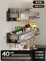 Двойной пистолет ясень 40 [широкие 5 крючков]