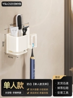 Кремовый белый 丨 Зубная щетка для одного человека