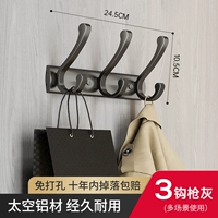 [Gun Ash] Phoenix Tail 3 крючка (перфорированные/перфорировать не нужно)