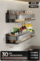 Двойной пистолет пепел 30 [широкий 12 см]