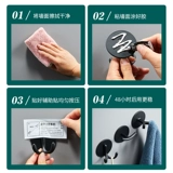 Одетая крючка -Бесплатная удара Сильная нагрузка -носильная клейкая клея, висящая одежда, настенная стена стена стена творческая адгезия без следов крючка