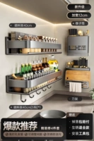 [Рекомендуется взрывчатыми моделями] Четыре детали мелкого украшения