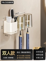 Кремовый белый 丨 двойные зубные щетки+2 чашки