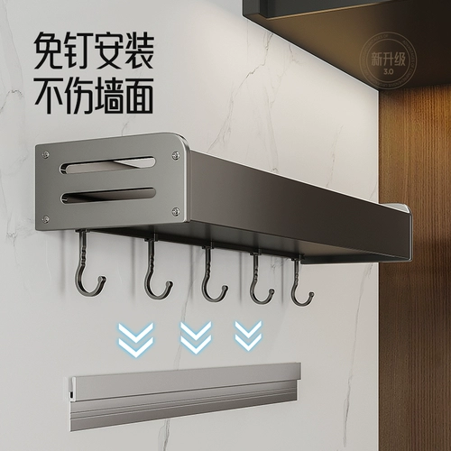 Серая кухонная полка для хранения без перфорации, настенная полка для банок для приправ, настенная полка для приправ, многофункциональная полка для хранения банок для приправ