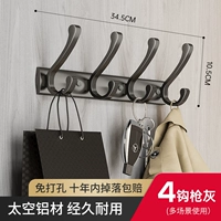 [Gun Ash] Phoenix Tail 4 крючка (перфорированные/перфорировать не нужно)