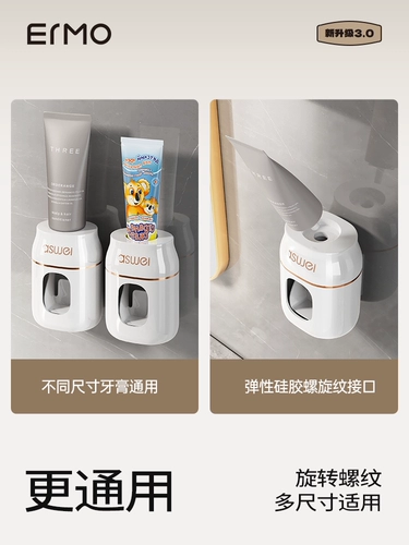 Зубная щетка для застройки стойки без удара кисти для кисти для полоскания для полоскания чашки висячи