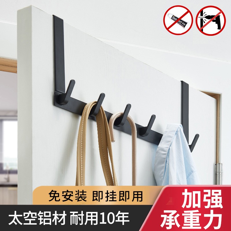 Behind the door hook hanging hanger wall hanging wall free punching kitchen bathroom traceless storage clothes hanger artifact