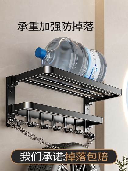 Black Bathroom Wall-Mounted Towel Rack, No-Drill Installation, Bathroom Toilet Storage Rack, Towel Rack, Washroom
