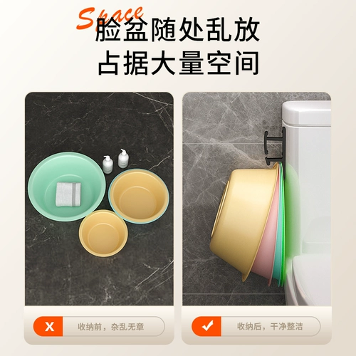 Полка ванной комнаты свободна от удара по ванной