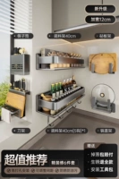 [Рекомендуемое значение] шесть наборов из мелких украшений