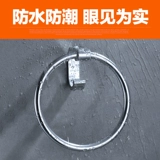 尔沫 Космическое банное полотенце, кольцо