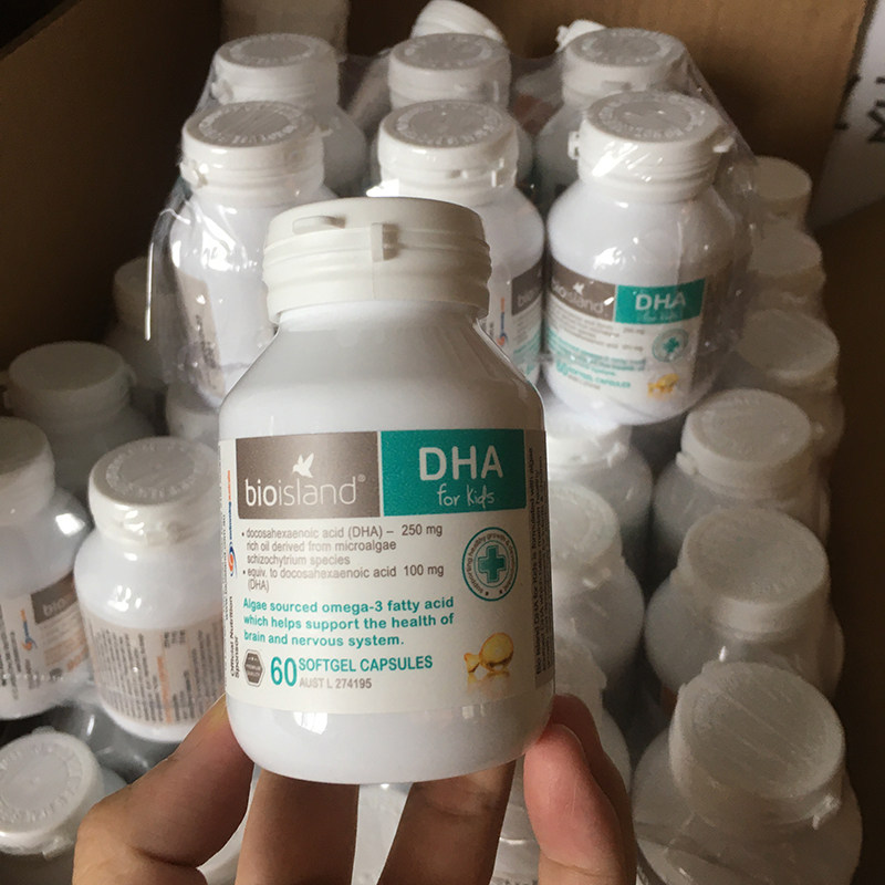 Australia bio island Early childhood children newborns Seaweed oil DHA baby pregnant women eye care DHA23 May