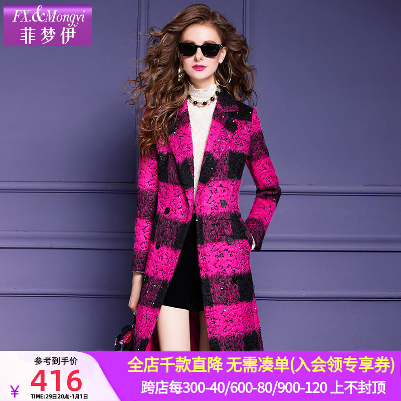 Fidream Ibright sheet Suit Fur Coats Women Winter Retro High-end body Body Temperament Double Platoon Button for Long Big Coat-Taobao