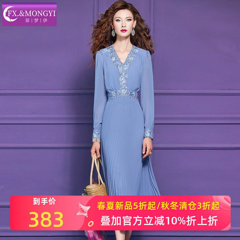 Feimengyi Original Embroidered Blue Dress for Women, Long-Sleeved Spring Dress with a High-End Feel, Mature Style, Waist-Cinching V-Neck Pleated Long Dress