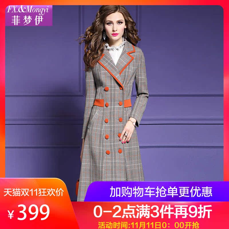 Trench pour femme FX  MONGYI en Polyester - Ref 3227474 Image 1