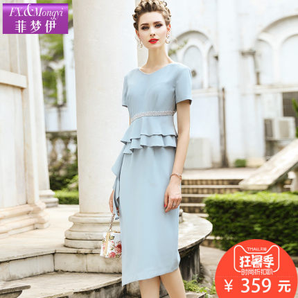 菲梦伊V领荷叶边连衣裙夏2018新款气质简约钉