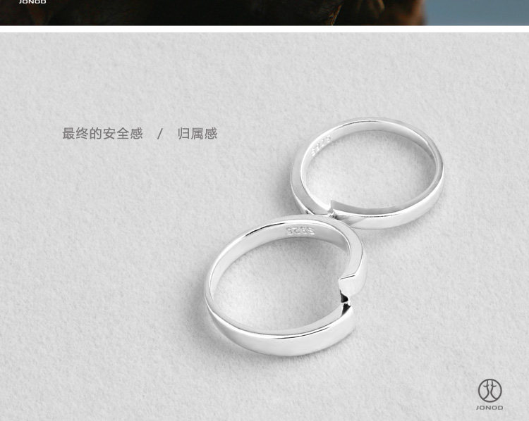 Bague mixte OTHER   en Argenterie - Ref 3086960 Image 16