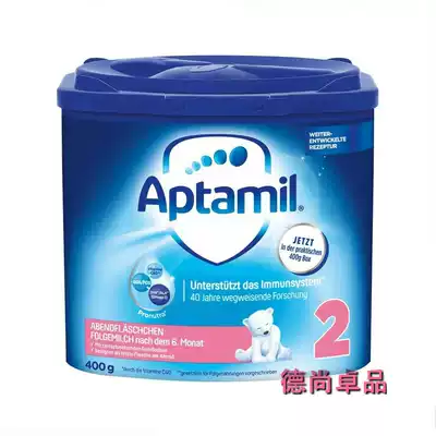 Film German straight hair Aptamil Love Tamei Good night and sleep baby milk powder 2 sections from June 400g5