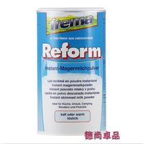 German straight hair frema Reform children adolescents adults and the elderly milk powder low-fat 500g 5 boxes