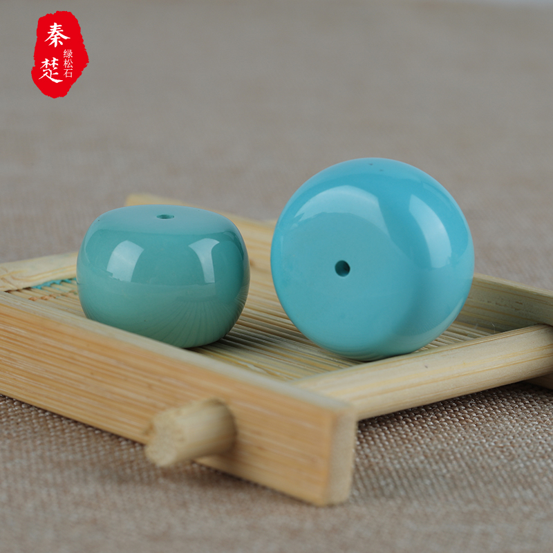 Shiyan Green Pine Stone Loose Bead Sepp Pearl Old Type High Porcelain Blue Bracelet 108 sepp gasket Back Clouds Bread Circle-Taobao