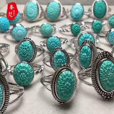 Qin Chu original mine turquoise ring women's high porcelain blue gesang flower ring surface 925 sterling silver inlaid living mouth jewelry