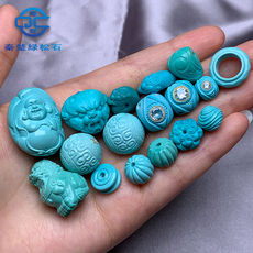 DIY аксессуары 秦楚天然原矿绿松石圆珠散珠蛋面界面未镶嵌雕刻件手串手链配饰女