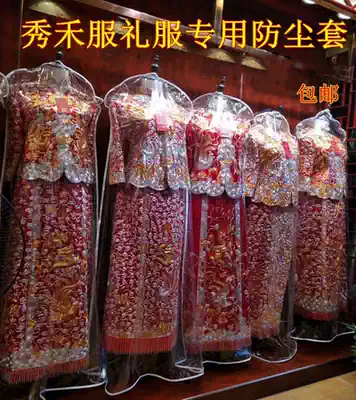 Double layer thick transparent wedding dress dust cover extended dress dust cover custom wedding bag model