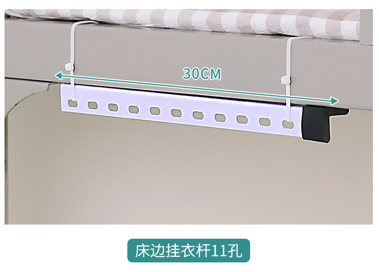 Ký túc xá lưu trữ quần áo giá treo hộ gia đình miễn phí đấm áo móc sáng tạo treo quần áo giá phơi khô đơn giản - Kệ kệ sách gỗ