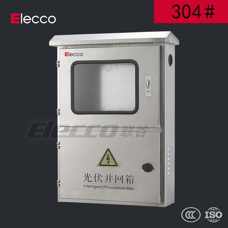 304#PV Case Linked Valley PV Converter Case 500*750*180mm(304#)