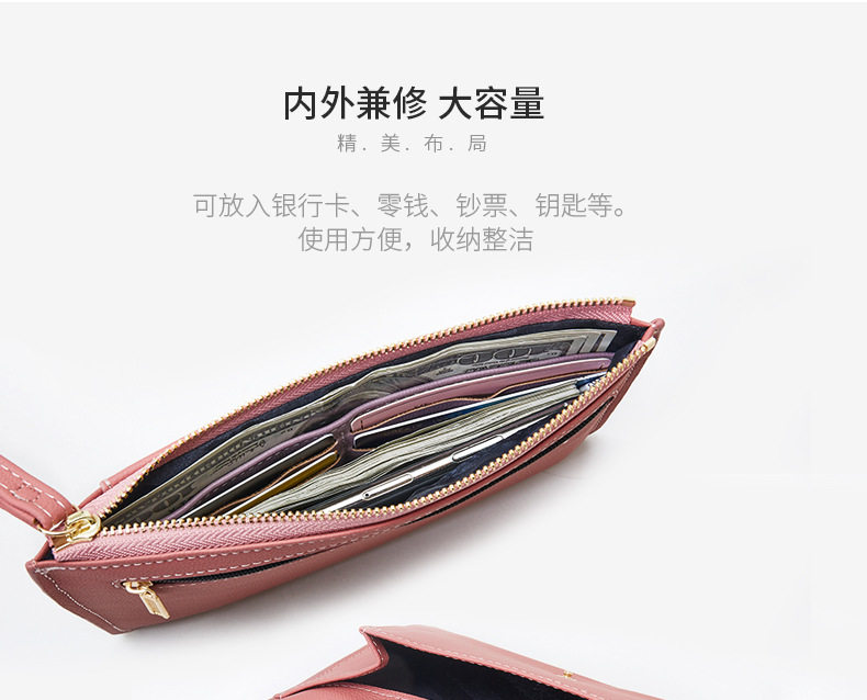Клатч 2023新款 foreveryoung女士手拿包韩版纯色小钱包女可放手机薄款 OTHER