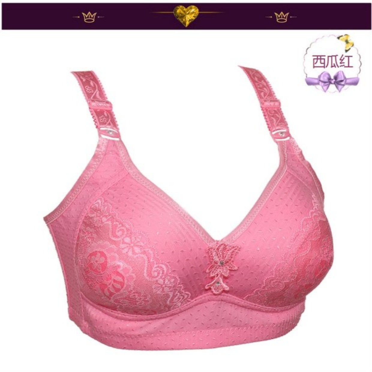 Người trung niên XL khóa bốn hàng tụ tập không có vòng thép áo ngực Đồ lót trung niên nữ áo ngực cotton mỏng áo dán ngực