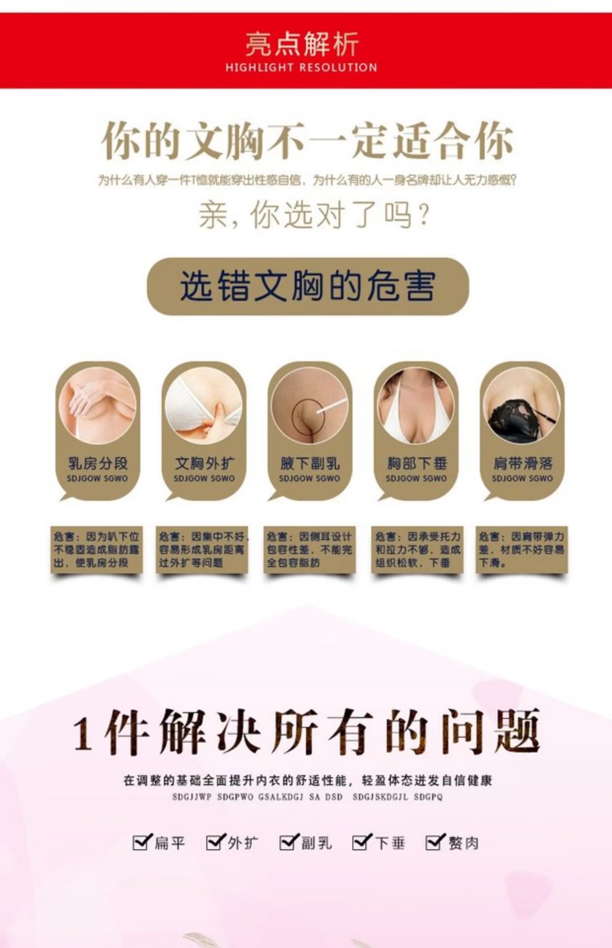 Trung niên ba phần mỏng đồ lót trung niên không có vành mẹ áo ngực bông nhỏ ngực tập hợp kích thước lớn phổ quát quần lót nữ thun lạnh siêu mỏng