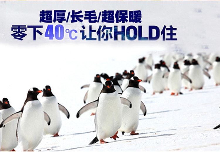 Pantalon cuir homme en vrac pour hiver - Ref 1494194 Image 8