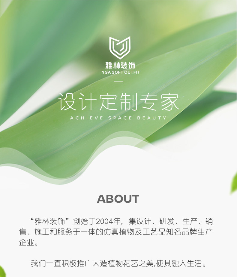 Transform Your Space: Grand Lobby Rockery Waterfall Display - Product image 6