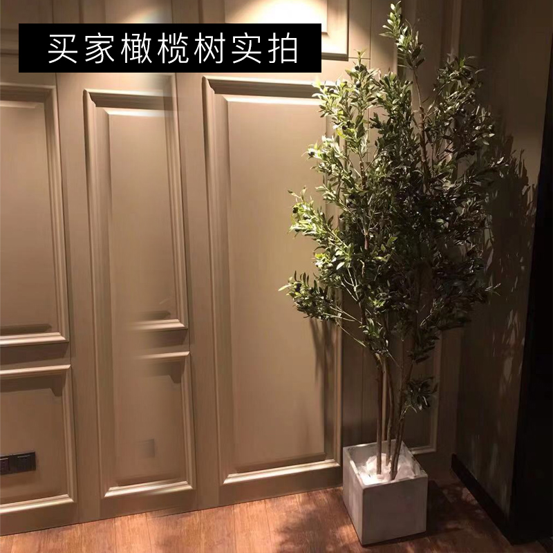 Simulation of olive tree landing potted office living room window clothing shop interior large home decoration