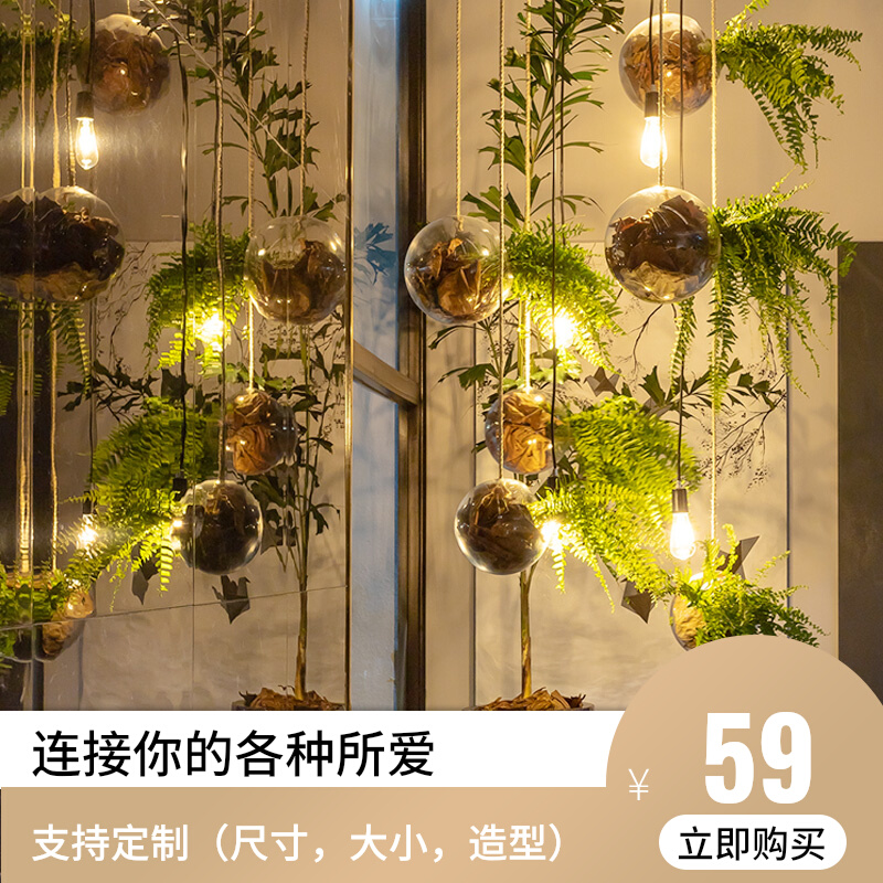 Simulation plant Mori series hanging bar clear bar Dining Room Air Hanging Window Ceiling Hanging Folk and Fake Green Plant