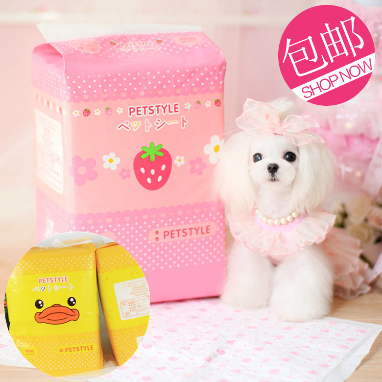 Kawoy strawberry pet urine pad dog urine and super strong absorption dog diaper 100 tablets