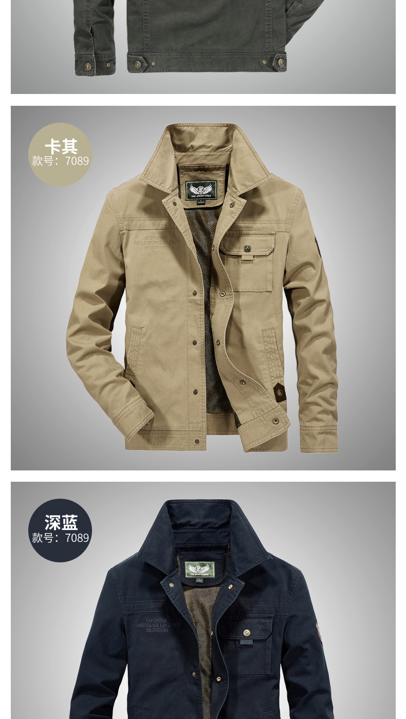 Blouson homme NIANJEEP    manches longues en Coton - Ref 3116119 Image 14