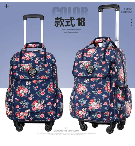 Водонепроницаемый чемодан, багажная портативная универсальная сумка для путешествий на колесиках, 16 дюймов, 18 дюймов, 20 дюймов
