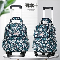 Peacock Blue нельзя переносить и разбирать.