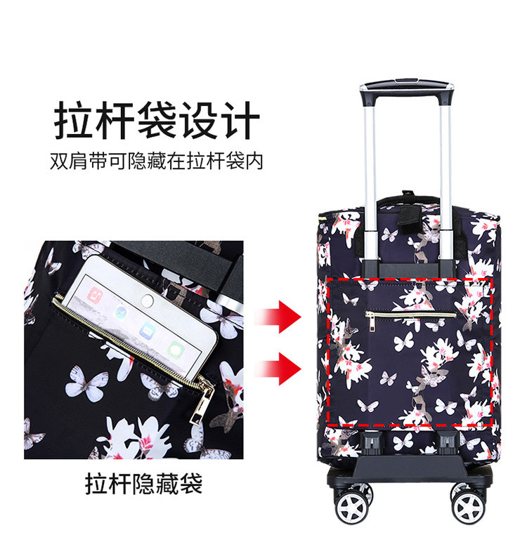 買菜車小推車便攜折疊保溫購物袋家用手拉車大容量萬向輪購物車潮|旅行袋|ETMall東森購物網