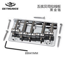 Five Strings Bex Pull Wire Plate 89X41MM Bass Pull Strings Plate Harp Bridge Strings 16MM Guitar Accessories Black Gold