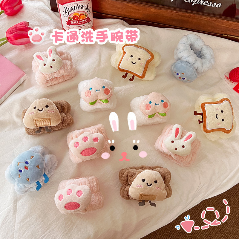 Cute Cartoon Toast Face-Washing Wristband, Waterproof and Moisture-Proof, Absorbent Cuff Wristband for Washing and Sweat Absorption