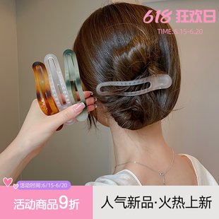 大きなカモノハシ クリップ、ポニーテール クリップ、気質インターネット有名人のヘア クリップ、後頭部のヘアピン、一言クリップ、帽子グラブ クリップ、サメ クリップ
