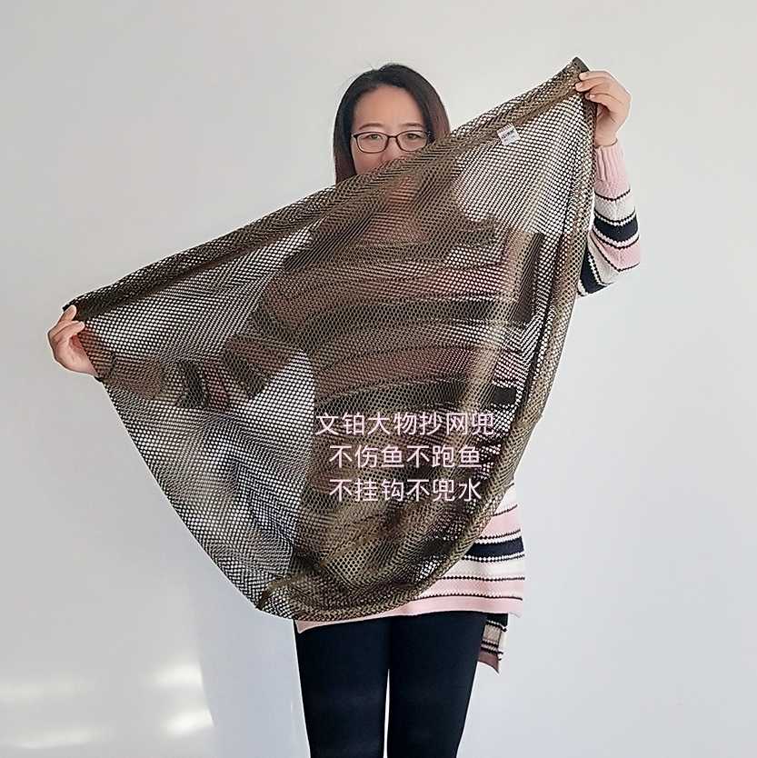 New article platinum Big mesh mesh mesh tube mesh peddle diameter 60 cm without hurt fish and wear resistant to running fish