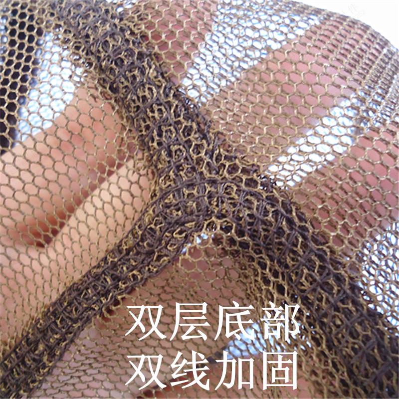 Wenbo nano fishing net head 50cm mesh pocket mesh cloth fine eyes Quick-drying waterproof anti-hanging double bottom double line edging