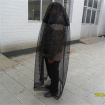 Wenplatinum large material copy net head diameter 80 depth 1 2m giant grass Sturgeon net bag cloth does not hurt fish strong wear resistance