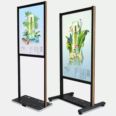 KT board display rack pop shelf Billboard display card vertical floor-to-ceiling double-sided poster stand Vertical card display rack